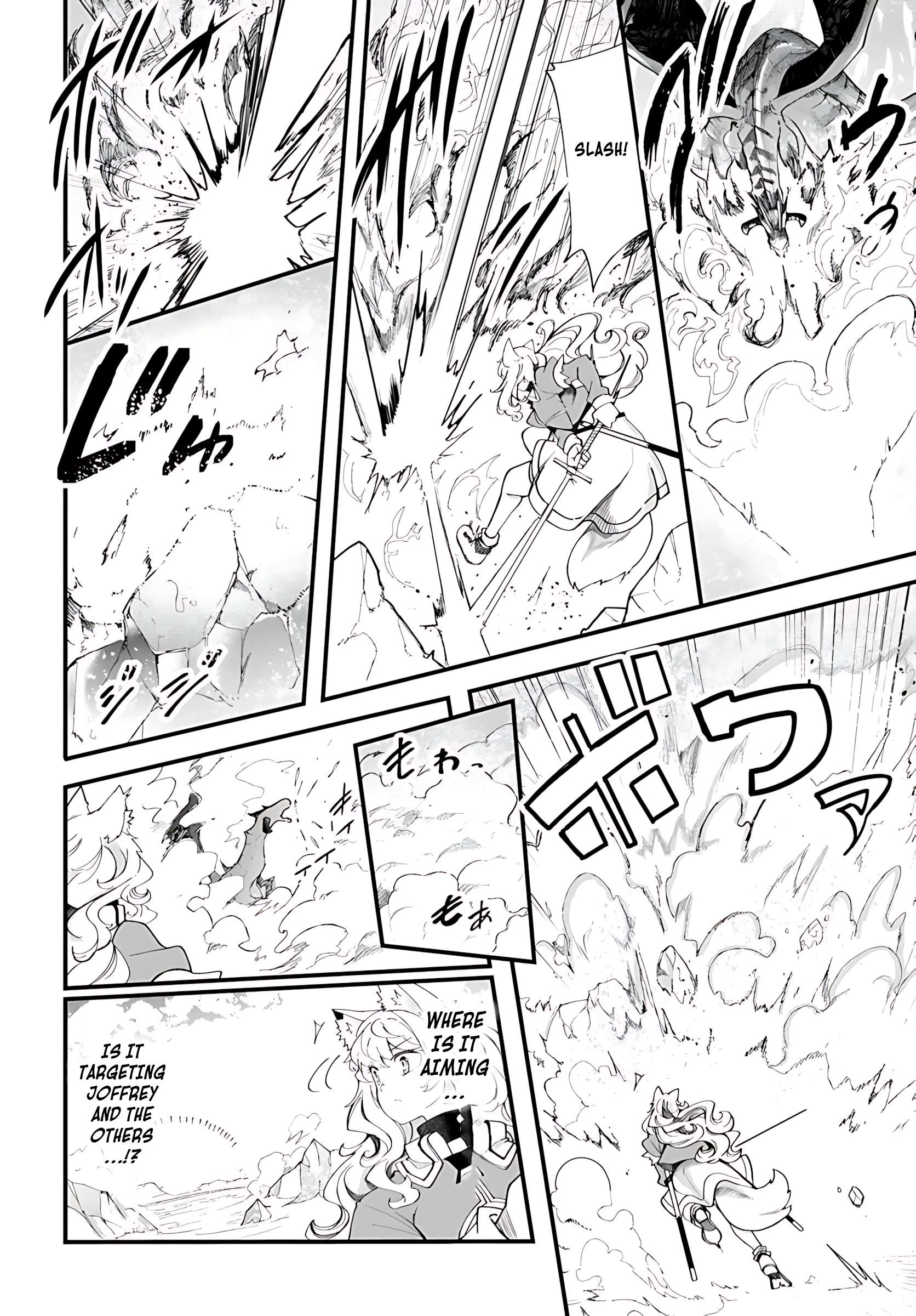 Seichou Cheat de Nandemo Dekiru You ni Natta ga, Mushoku Dake wa Yamerarenai You Desu Chapter 90 15